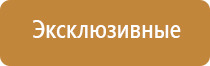 система очистки воздуха для квартиры